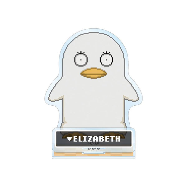 『3年Z組銀八先生』エリザベス DOT DOT パーツ付きBIGアクリルスタンド