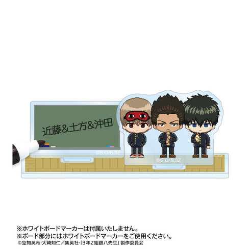 『3年Z組銀八先生』近藤&土方&沖田 DOT DOT アクリルメモスタンド