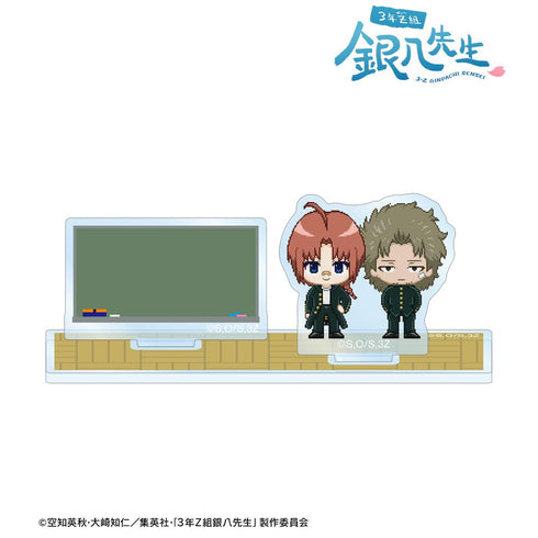 『3年Z組銀八先生』神威&阿伏兎 DOT DOT アクリルメモスタンド
