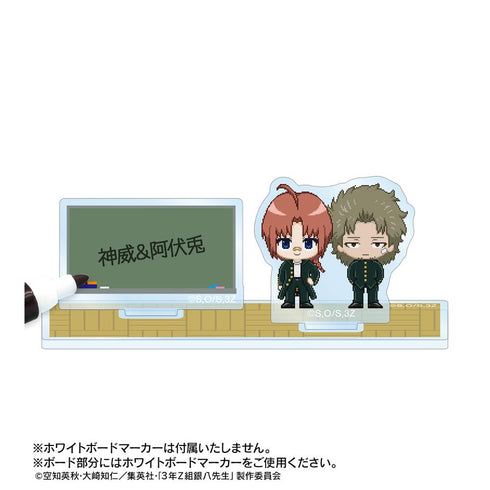 『3年Z組銀八先生』神威&阿伏兎 DOT DOT アクリルメモスタンド