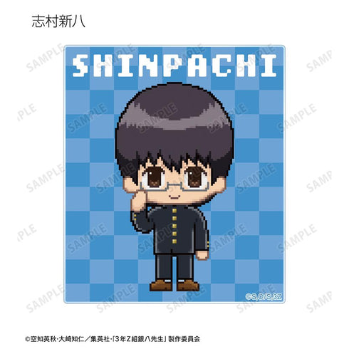 『3年Z組銀八先生』トレーディング DOT DOT アクリルカード(単位/BOX)