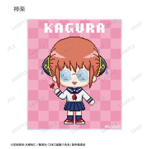 『3年Z組銀八先生』トレーディング DOT DOT アクリルカード(単位/BOX)