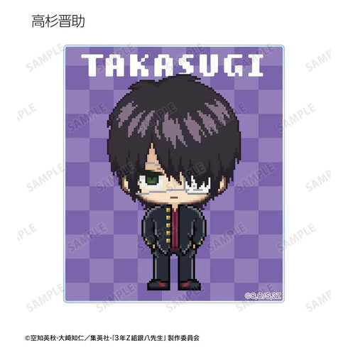 『3年Z組銀八先生』トレーディング DOT DOT アクリルカード(単位/BOX)