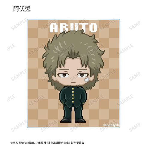 『3年Z組銀八先生』トレーディング DOT DOT アクリルカード(単位/BOX)