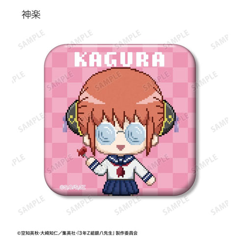 『3年Z組銀八先生』トレーディング DOT DOT スクエア缶バッジ(単位/BOX)