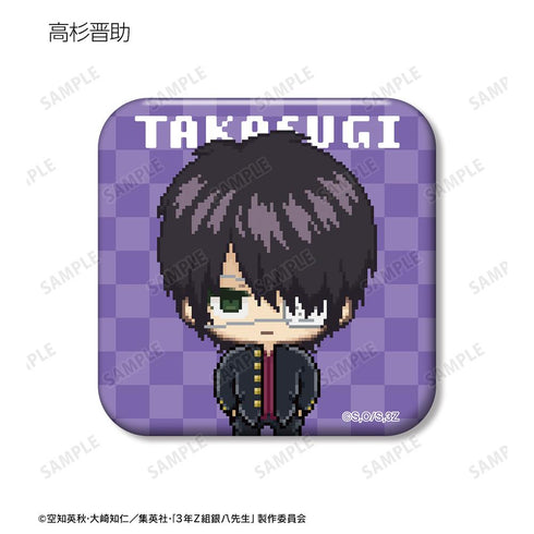 『3年Z組銀八先生』トレーディング DOT DOT スクエア缶バッジ(単位/BOX)