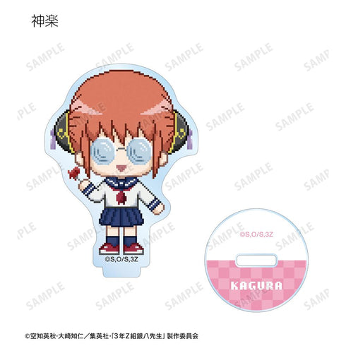 『3年Z組銀八先生』トレーディング DOT DOT アクリルスタンド(単位/BOX)