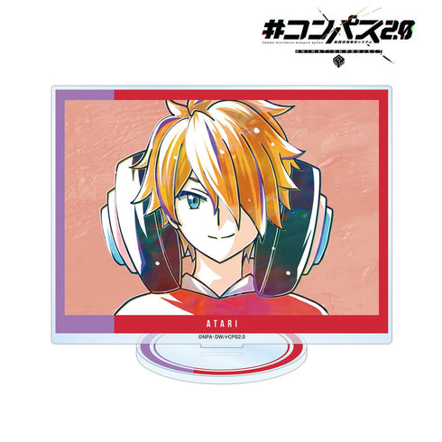 『#コンパス2.0 戦闘摂理解析システム』十文字アタリ Ani-Art BIGアクリルスタンド