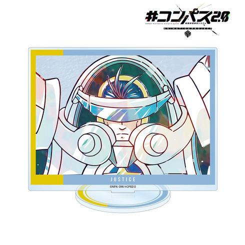 『#コンパス2.0 戦闘摂理解析システム』ジャスティス Ani-Art BIGアクリルスタンド