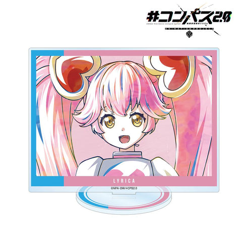 『#コンパス2.0 戦闘摂理解析システム』リリカ Ani-Art BIGアクリルスタンド