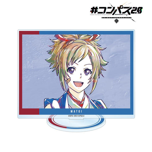 『#コンパス2.0 戦闘摂理解析システム』深川まとい Ani-Art BIGアクリルスタンド