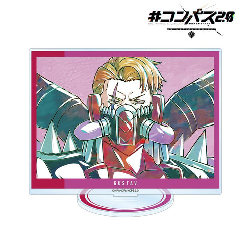 『#コンパス2.0 戦闘摂理解析システム』グスタフ Ani-Art BIGアクリルスタンド