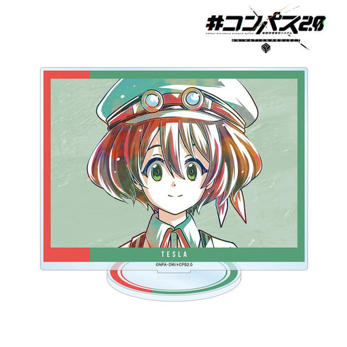 『#コンパス2.0 戦闘摂理解析システム』テスラ Ani-Art BIGアクリルスタンド