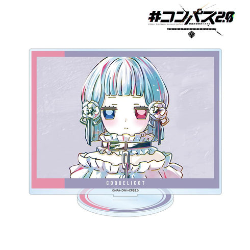 『#コンパス2.0 戦闘摂理解析システム』コクリコ Ani-Art BIGアクリルスタンド