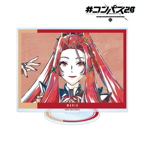 『#コンパス2.0 戦闘摂理解析システム』マリア Ani-Art BIGアクリルスタンド