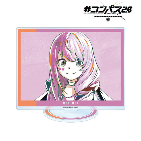 『#コンパス2.0 戦闘摂理解析システム』メグメグ Ani-Art BIGアクリルスタンド
