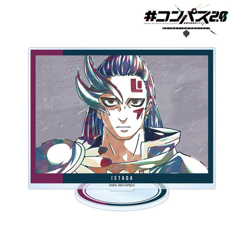 『#コンパス2.0 戦闘摂理解析システム』イスタカ Ani-Art BIGアクリルスタンド