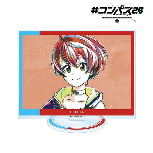 『#コンパス2.0 戦闘摂理解析システム』輝龍院きらら Ani-Art BIGアクリルスタンド