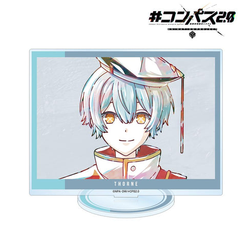 『#コンパス2.0 戦闘摂理解析システム』ソーン Ani-Art BIGアクリルスタンド