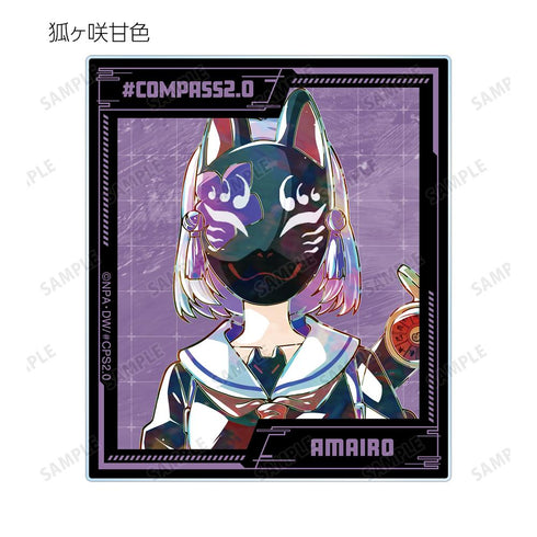 『#コンパス2.0 戦闘摂理解析システム』トレーディング Ani-Art アクリルカード ver.A(単位/BOX)