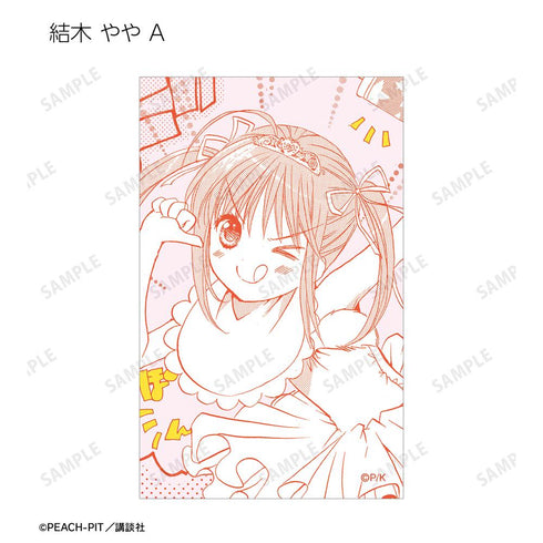 『しゅごキャラ!』トレーディング原作コマイラストカード vol.3(単位/BOX)