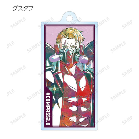 『#コンパス2.0 戦闘摂理解析システム』トレーディング Ani-Art アクリルキーホルダー ver.A(単位/BOX)