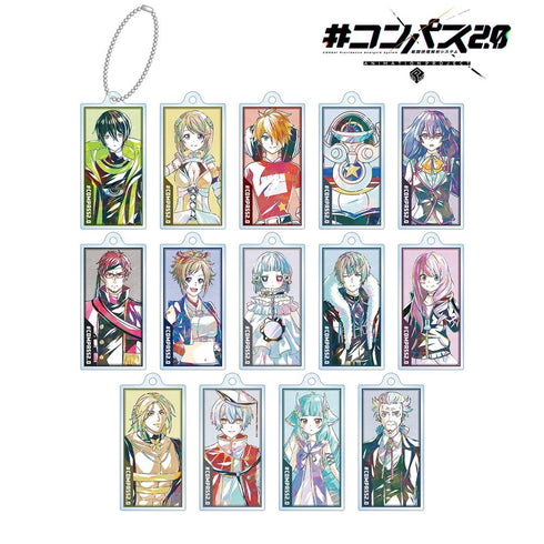『#コンパス2.0 戦闘摂理解析システム』トレーディング Ani-Art アクリルキーホルダー ver.B(単位/BOX)