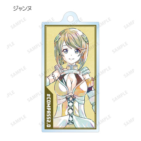 『#コンパス2.0 戦闘摂理解析システム』トレーディング Ani-Art アクリルキーホルダー ver.B(単位/BOX)