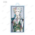 『#コンパス2.0 戦闘摂理解析システム』トレーディング Ani-Art アクリルキーホルダー ver.B(単位/BOX)