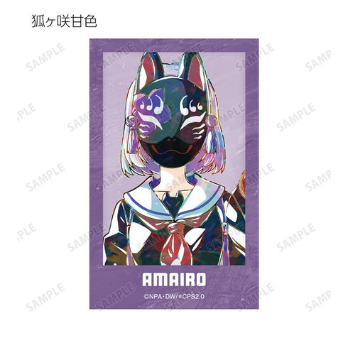 『#コンパス2.0 戦闘摂理解析システム』トレーディング Ani-Art インスタントカメラ風イラストカード ver.A(単位/BOX)