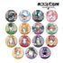 『#コンパス2.0 戦闘摂理解析システム』トレーディング Ani-Art 缶バッジ ver.A(単位/BOX)