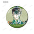 『#コンパス2.0 戦闘摂理解析システム』トレーディング Ani-Art 缶バッジ ver.A(単位/BOX)