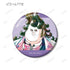 『#コンパス2.0 戦闘摂理解析システム』トレーディング Ani-Art 缶バッジ ver.A(単位/BOX)