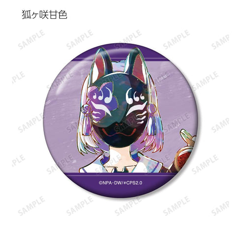 『#コンパス2.0 戦闘摂理解析システム』トレーディング Ani-Art 缶バッジ ver.A(単位/BOX)