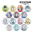 『#コンパス2.0 戦闘摂理解析システム』トレーディング Ani-Art 缶バッジ ver.B(単位/BOX)