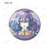 『#コンパス2.0 戦闘摂理解析システム』トレーディング Ani-Art 缶バッジ ver.B(単位/BOX)