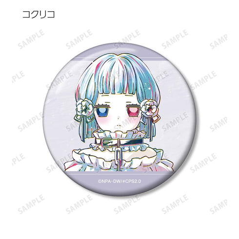 『#コンパス2.0 戦闘摂理解析システム』トレーディング Ani-Art 缶バッジ ver.B(単位/BOX)
