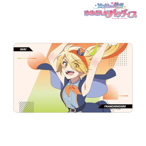 『ゾンビランドサガ ゆめぎんがパラダイス』二階堂 サキ マルチデスクマット