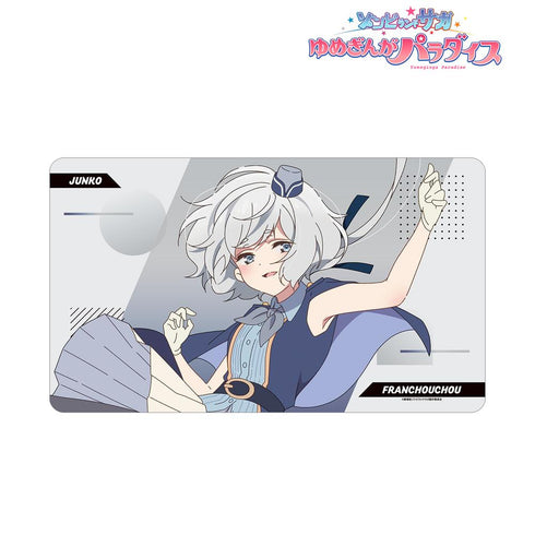 『ゾンビランドサガ ゆめぎんがパラダイス』紺野 純子 マルチデスクマット