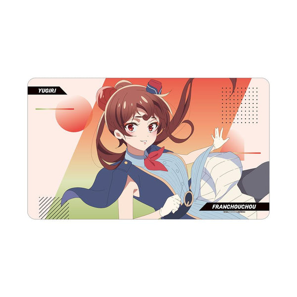 『ゾンビランドサガ ゆめぎんがパラダイス』ゆうぎり マルチデスクマット