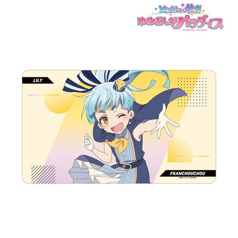 『ゾンビランドサガ ゆめぎんがパラダイス』星川 リリィ マルチデスクマット