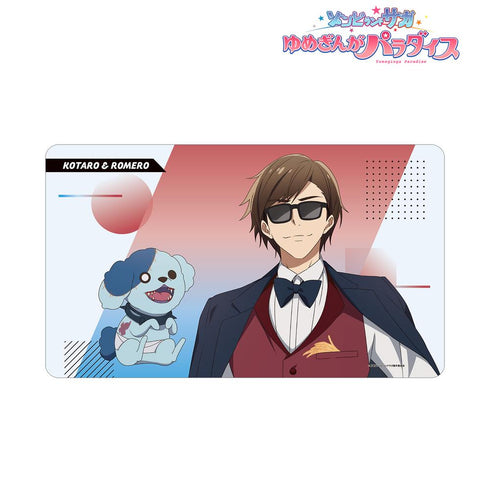 『ゾンビランドサガ ゆめぎんがパラダイス』巽 幸太郎&ロメロ マルチデスクマット