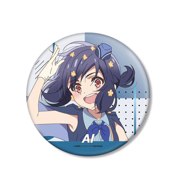 『ゾンビランドサガ ゆめぎんがパラダイス』水野 愛 BIG缶バッジ
