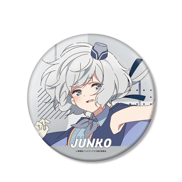 『ゾンビランドサガ ゆめぎんがパラダイス』紺野 純子 BIG缶バッジ
