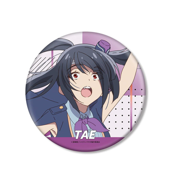 『ゾンビランドサガ ゆめぎんがパラダイス』山田 たえ BIG缶バッジ