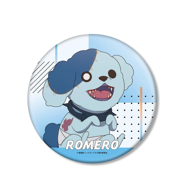 『ゾンビランドサガ ゆめぎんがパラダイス』ロメロ BIG缶バッジ
