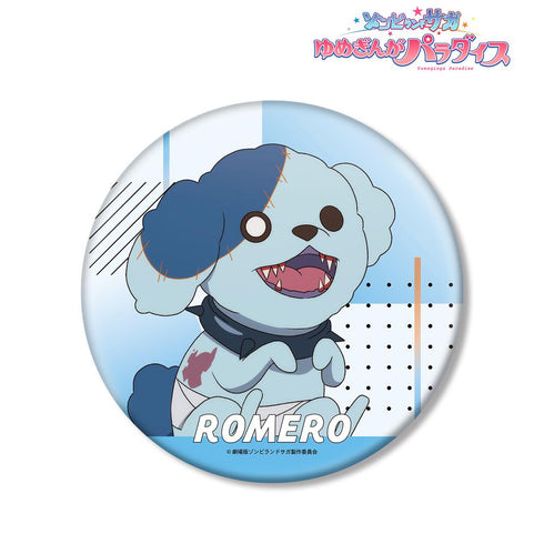 『ゾンビランドサガ ゆめぎんがパラダイス』ロメロ BIG缶バッジ