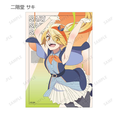 『ゾンビランドサガ ゆめぎんがパラダイス』トレーディングブロマイド(単位/BOX)【202606再販】