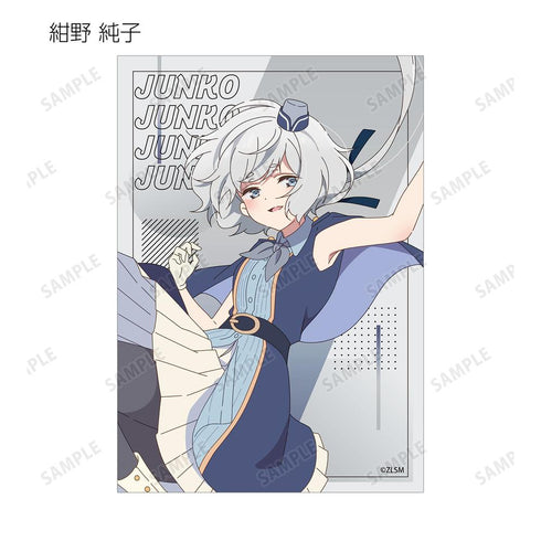 『ゾンビランドサガ ゆめぎんがパラダイス』トレーディングブロマイド(単位/BOX)