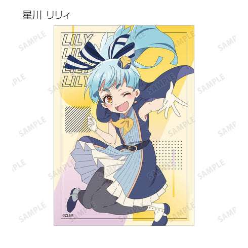 『ゾンビランドサガ ゆめぎんがパラダイス』トレーディングブロマイド(単位/BOX)